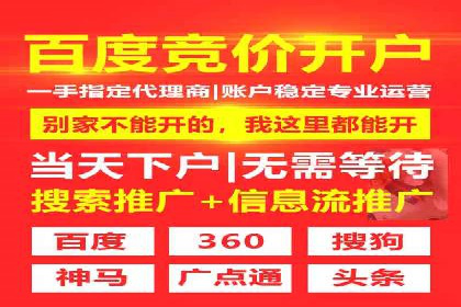 今日头条广告案例：实战经验与优化策略