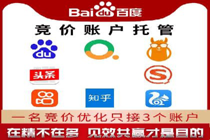 案例分析：SEM代理如何提升品牌曝光度
